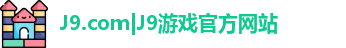 J9.COM